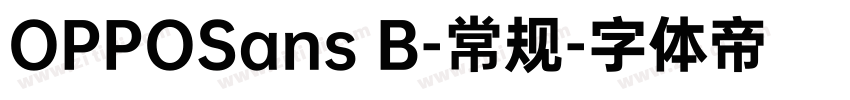 OPPOSans B-常规字体转换